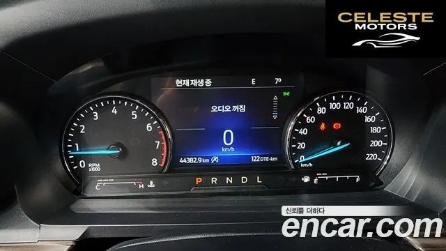 FORD 62.3 Limited 4WD 2022 — photo 7 sur 20