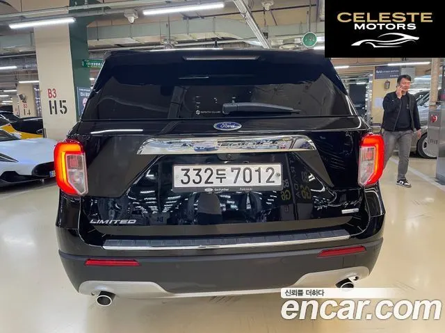FORD 62.3 Limited 4WD 2020 — photo 4 sur 26