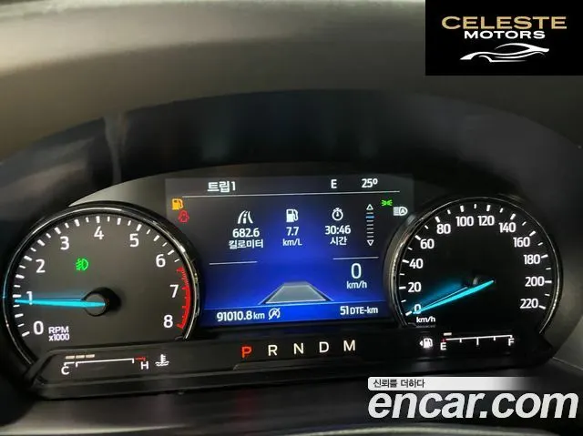 FORD 62.3 Limited 4WD 2020 — photo 8 sur 26