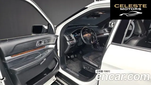 FORD 2.3 Limited 4WD 2018 — photo 10 sur 20