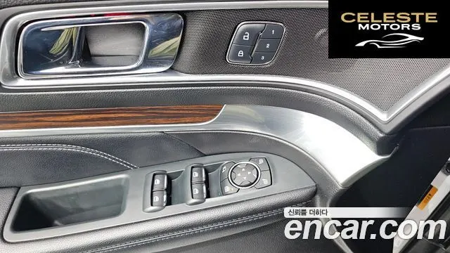 FORD 2.3 Limited 4WD 2018 — photo 12 sur 20