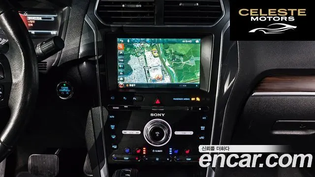 FORD 2.3 Limited 4WD 2018 — photo 14 sur 20