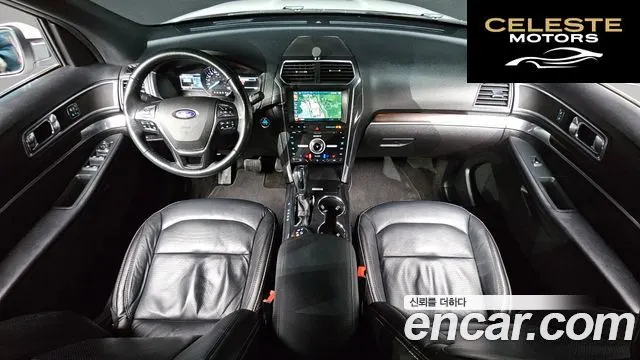 FORD 2.3 Limited 4WD 2018 — photo 7 sur 20