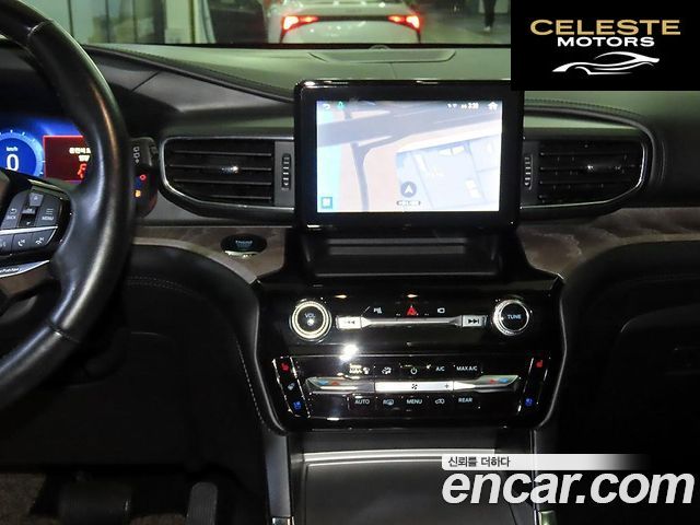 FORD 63.0 4WD 2022 — photo 11 sur 26