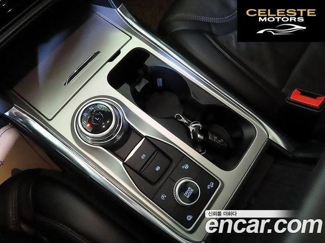 FORD 63.0 4WD 2022 — photo 12 sur 26