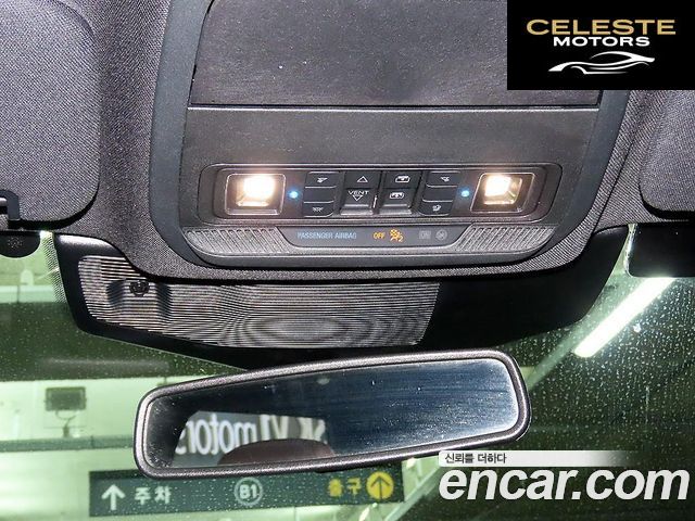 FORD 63.0 4WD 2022 — photo 15 sur 26