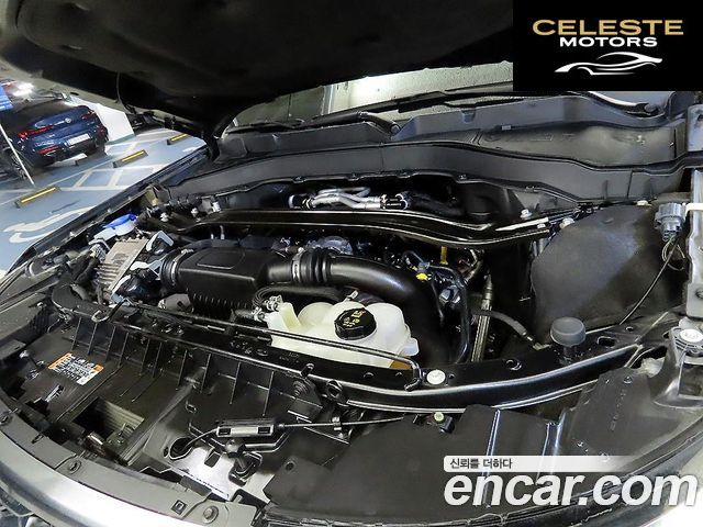 FORD 63.0 4WD 2022 — photo 19 sur 26