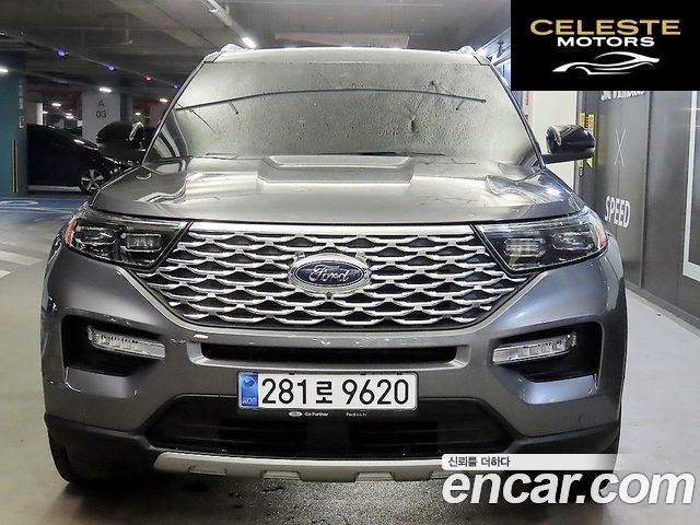 FORD 63.0 4WD 2022 — photo 2 sur 26