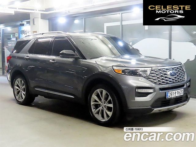 FORD 63.0 4WD 2022 — photo 26 sur 26