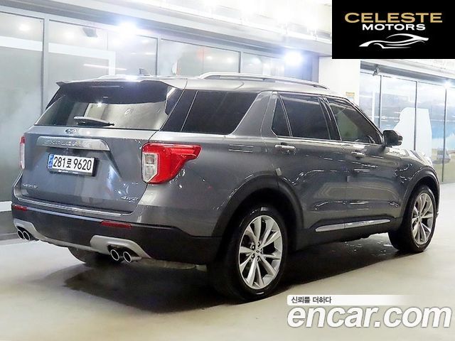 FORD 63.0 4WD 2022 — photo 4 sur 26