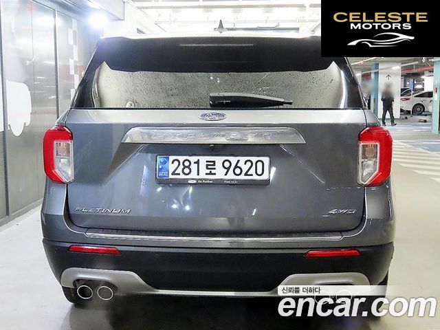 FORD 63.0 4WD 2022 — photo 5 sur 26