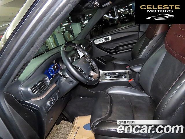 FORD 63.0 4WD 2022 — photo 6 sur 26