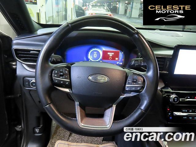 FORD 63.0 4WD 2022 — photo 8 sur 26