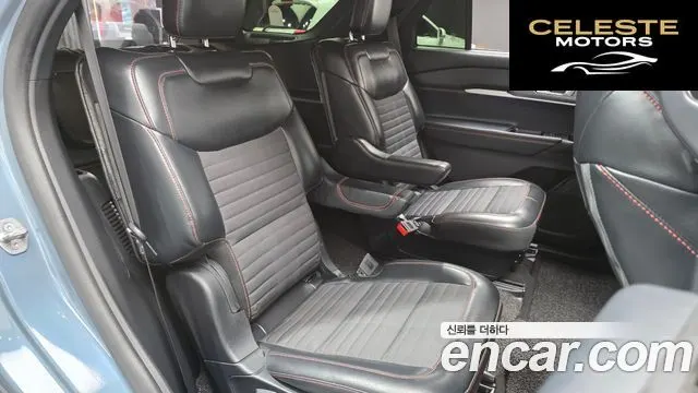 FORD 62.3 ST-Line 4WD 2025 — photo 12 sur 20