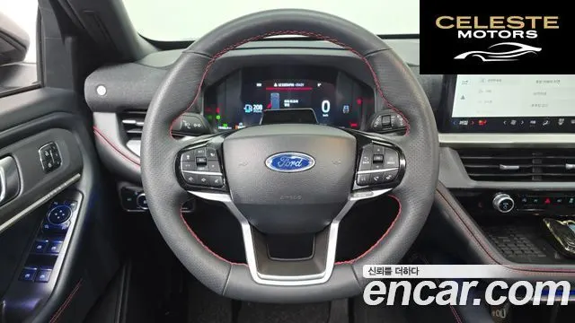 FORD 62.3 ST-Line 4WD 2025 — photo 13 sur 20