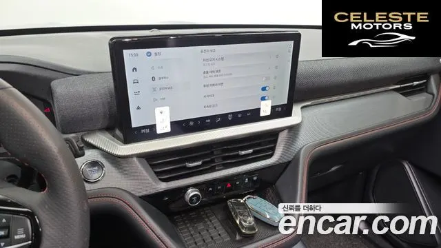 FORD 62.3 ST-Line 4WD 2025 — photo 14 sur 20