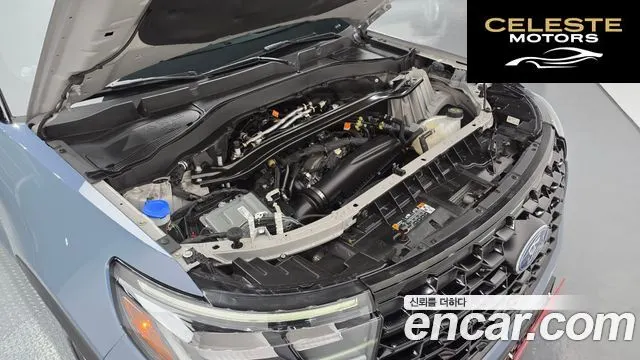FORD 62.3 ST-Line 4WD 2025 — photo 6 sur 20