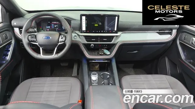 FORD 62.3 ST-Line 4WD 2025 — photo 7 sur 20