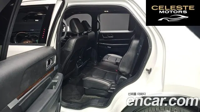 FORD 2.3 Limited 4WD 2018 — photo 11 sur 20