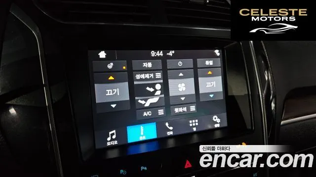 FORD 2.3 Limited 4WD 2018 — photo 16 sur 20