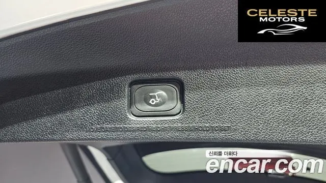 FORD 2.3 Limited 4WD 2018 — photo 20 sur 20
