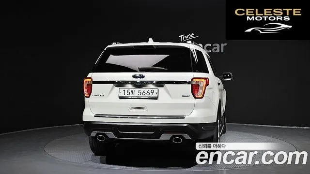 FORD 2.3 Limited 4WD 2018 — photo 4 sur 20