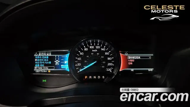 FORD 2.3 Limited 4WD 2018 — photo 8 sur 20