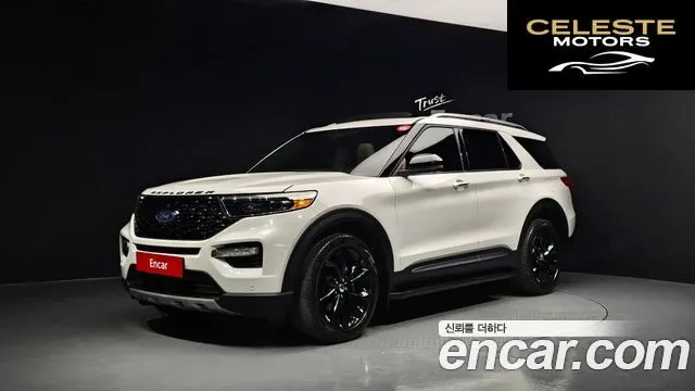 FORD 63.0 4WD 2021 — photo 1 sur 20