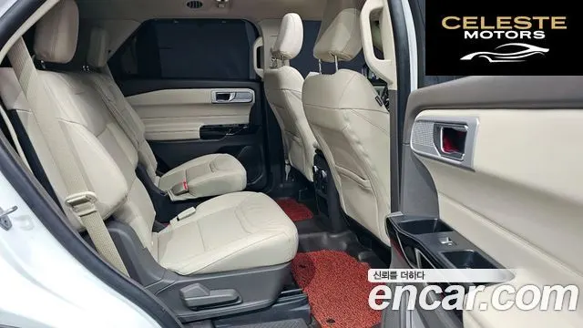 FORD 63.0 4WD 2021 — photo 11 sur 20
