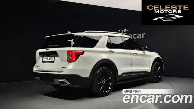FORD 63.0 4WD 2021 — photo 2 sur 20