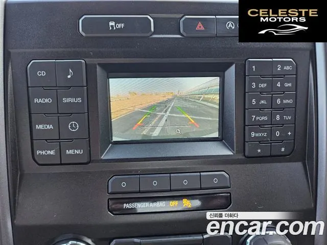 FORD F150 2.7L 2016 — photo 14 sur 26