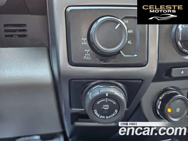 FORD F150 2.7L 2016 — photo 15 sur 26