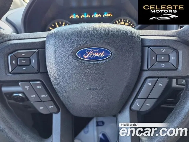 FORD F150 2.7L 2016 — photo 16 sur 26