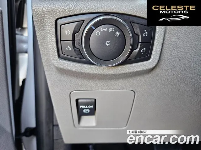 FORD F150 2.7L 2016 — photo 17 sur 26