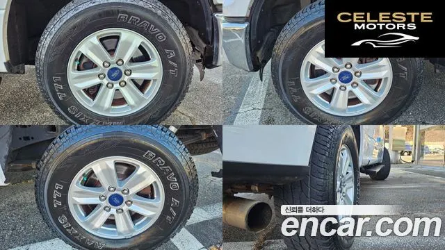 FORD F150 2.7L 2016 — photo 20 sur 26