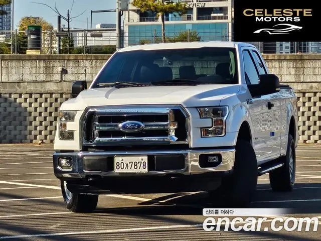 FORD F150 2.7L 2016 — photo 23 sur 26