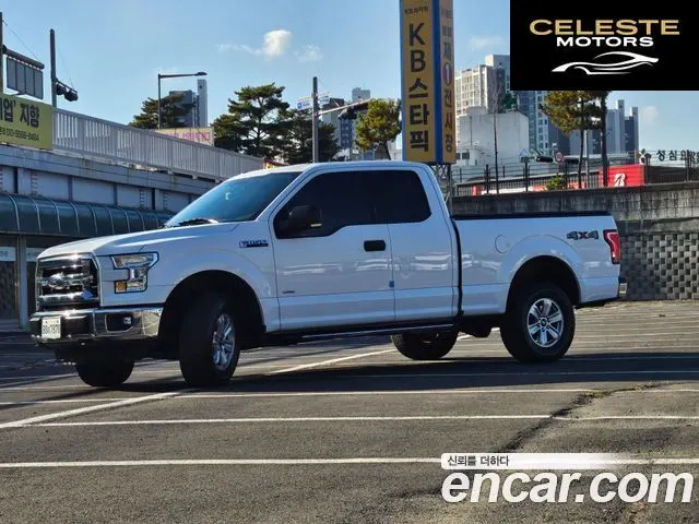 FORD F150 2.7L 2016 — photo 24 sur 26