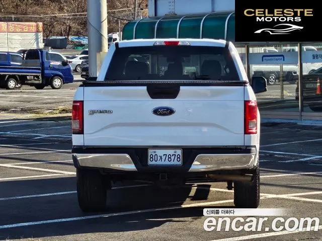 FORD F150 2.7L 2016 — photo 5 sur 26