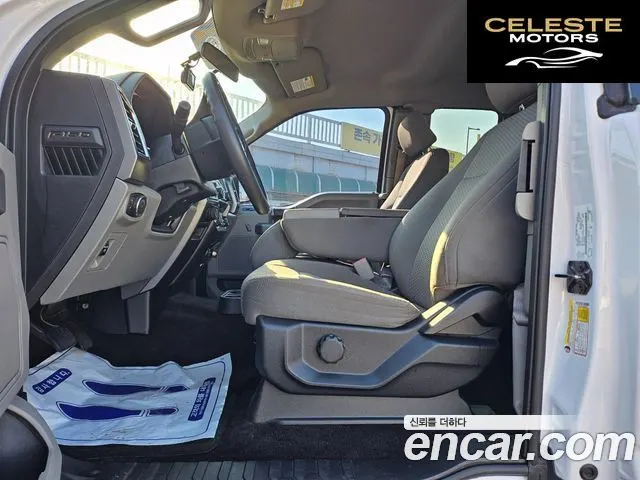 FORD F150 2.7L 2016 — photo 8 sur 26