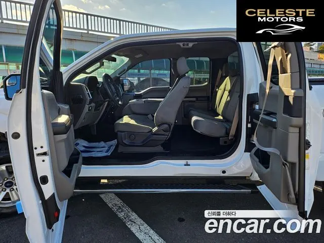 FORD F150 2.7L 2016 — photo 9 sur 26