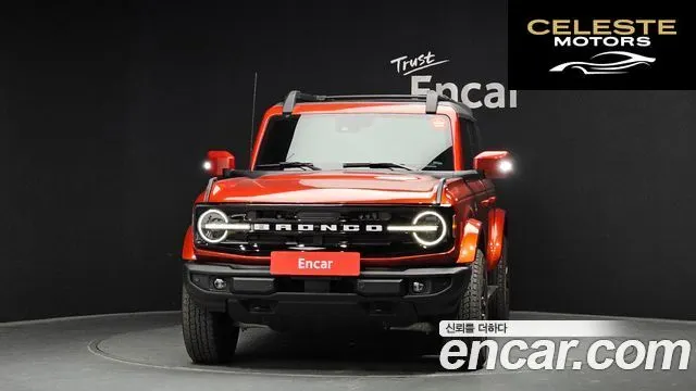 FORD 62.7 2023 — photo 3 sur 20