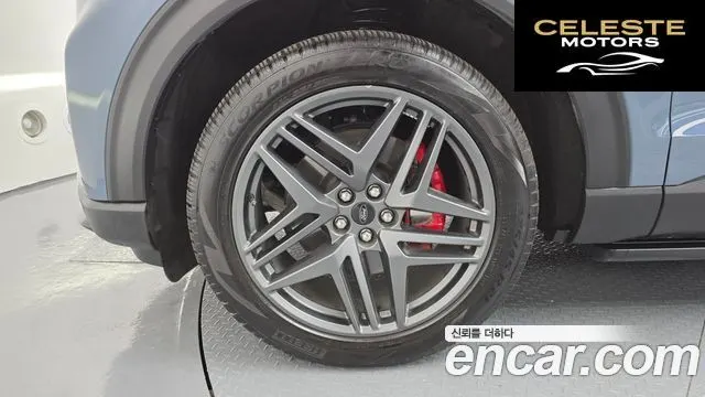 FORD 62.3 ST-Line 4WD 2025 — photo 5 sur 20