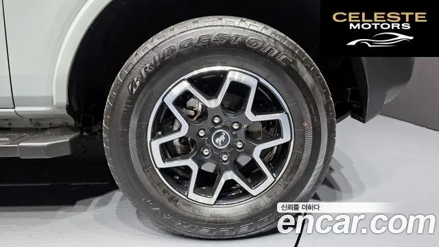 FORD 62.7 2023 — photo 5 sur 20