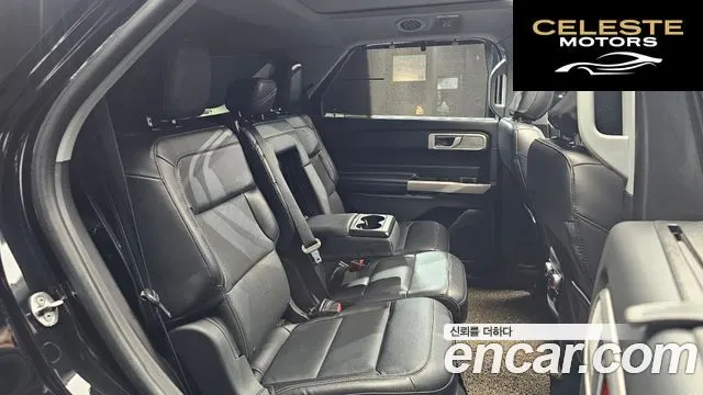 FORD 62.3 Limited 4WD 2021 — photo 13 sur 20