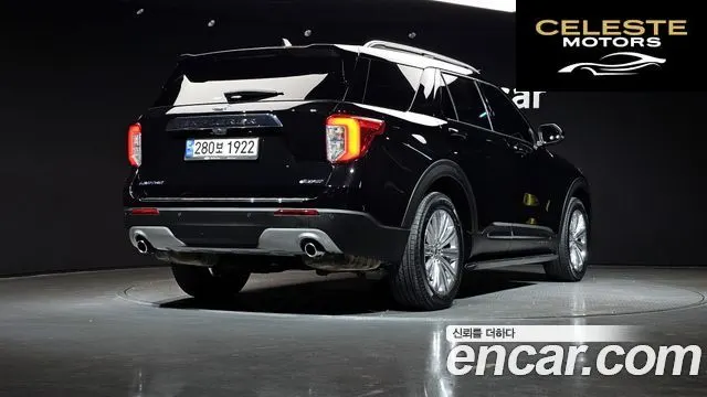 FORD 62.3 Limited 4WD 2021 — photo 2 sur 20