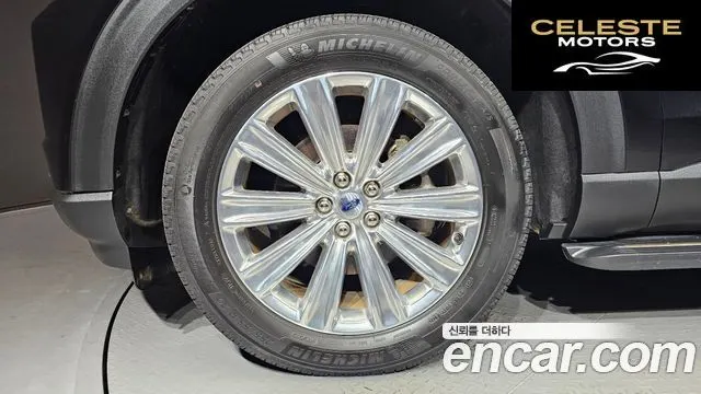 FORD 62.3 Limited 4WD 2021 — photo 5 sur 20