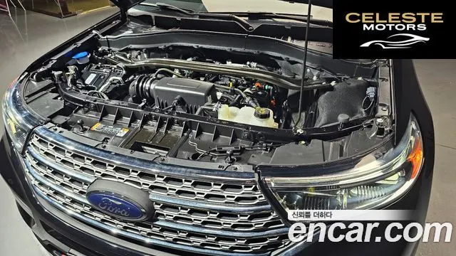 FORD 62.3 Limited 4WD 2021 — photo 6 sur 20