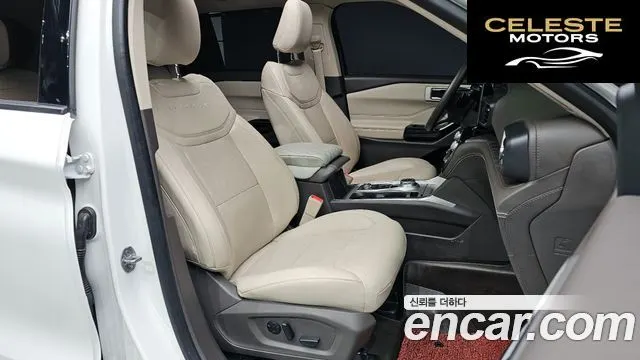 FORD 63.0 4WD 2021 — photo 10 sur 20