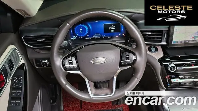 FORD 63.0 4WD 2021 — photo 13 sur 20