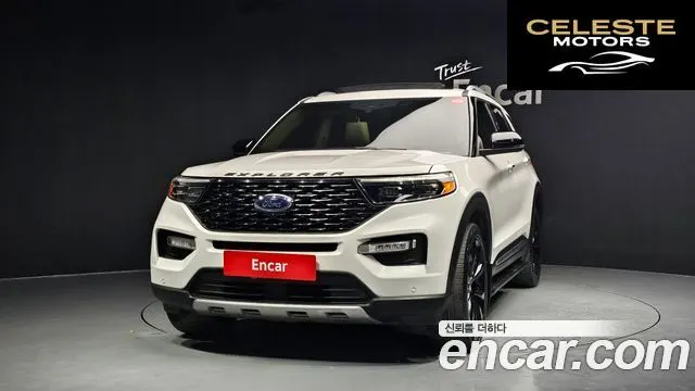 FORD 63.0 4WD 2021 — photo 3 sur 20